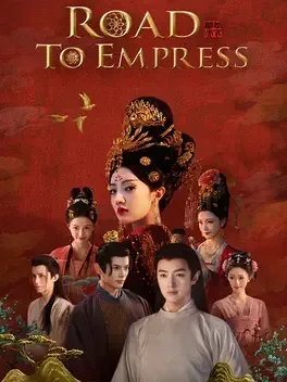 Road To Empress