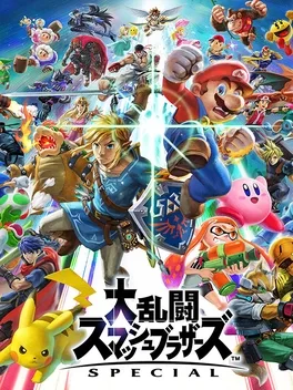 Super Smash Bros Ultimate