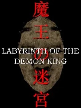 Labyrinth Of The Demon King